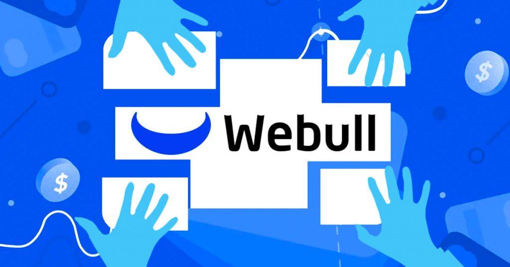 fractional shares - does webull have them?